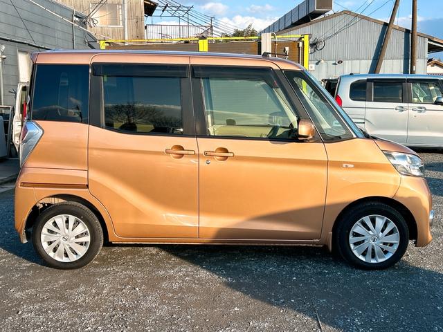 デイズルークス Ｘ　全周囲カメラ　両側スライド・片側電動　ナビ　ＴＶ　スマートキー　アイドリングストップ　電動格納ミラー　ベンチシート　ＣＶＴ　盗難防止システム　ＡＢＳ　アルミホイール　衝突安全ボディ　エアコン（15枚目）