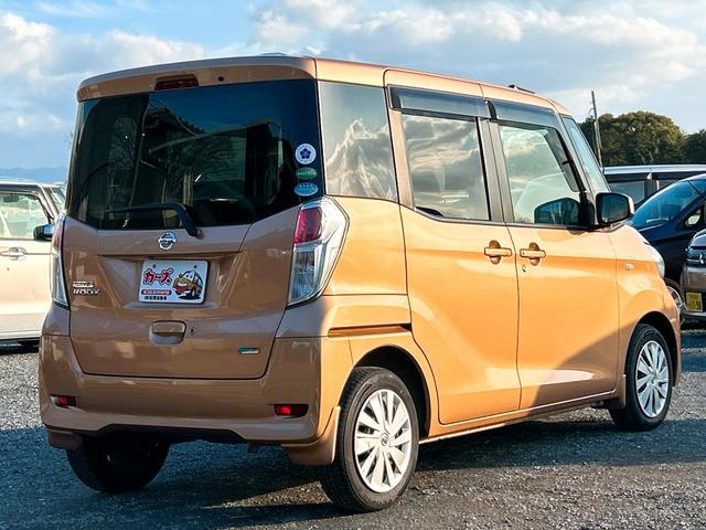 デイズルークス Ｘ　全周囲カメラ　両側スライド・片側電動　ナビ　ＴＶ　スマートキー　アイドリングストップ　電動格納ミラー　ベンチシート　ＣＶＴ　盗難防止システム　ＡＢＳ　アルミホイール　衝突安全ボディ　エアコン（16枚目）