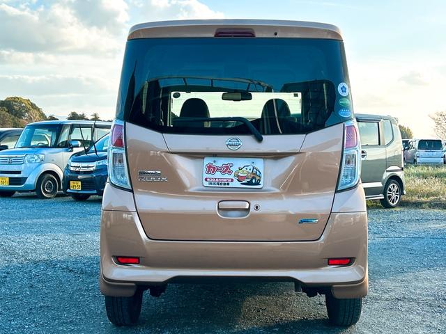 デイズルークス Ｘ　全周囲カメラ　両側スライド・片側電動　ナビ　ＴＶ　スマートキー　アイドリングストップ　電動格納ミラー　ベンチシート　ＣＶＴ　盗難防止システム　ＡＢＳ　アルミホイール　衝突安全ボディ　エアコン（17枚目）