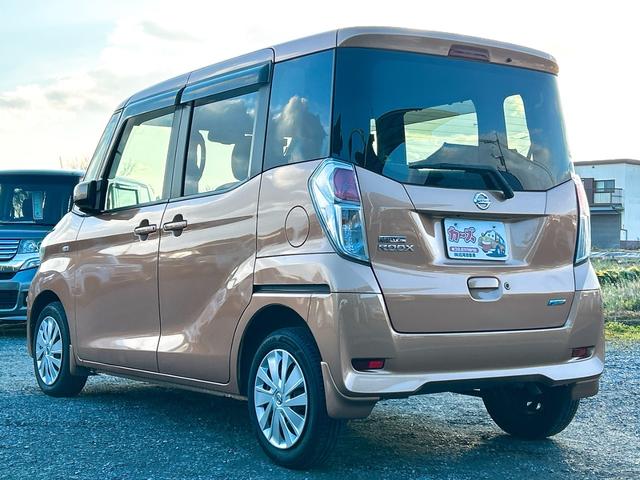 デイズルークス Ｘ　全周囲カメラ　両側スライド・片側電動　ナビ　ＴＶ　スマートキー　アイドリングストップ　電動格納ミラー　ベンチシート　ＣＶＴ　盗難防止システム　ＡＢＳ　アルミホイール　衝突安全ボディ　エアコン（18枚目）