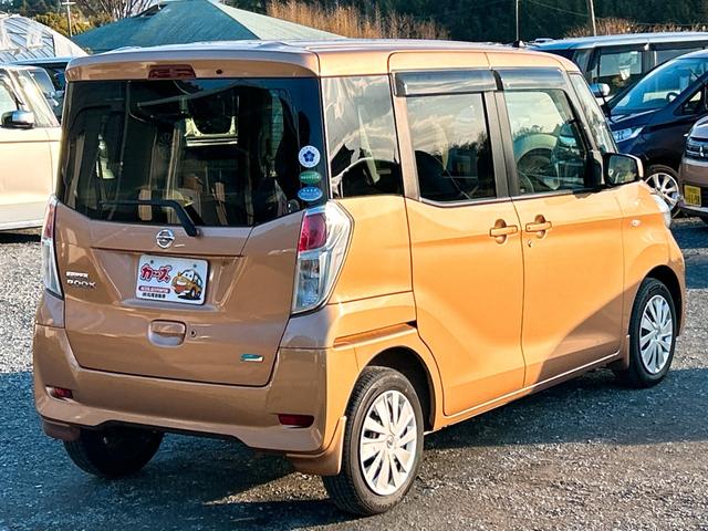 デイズルークス Ｘ　全周囲カメラ　両側スライド・片側電動　ナビ　ＴＶ　スマートキー　アイドリングストップ　電動格納ミラー　ベンチシート　ＣＶＴ　盗難防止システム　ＡＢＳ　アルミホイール　衝突安全ボディ　エアコン（31枚目）