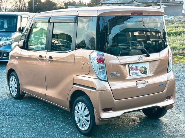 デイズルークス Ｘ　全周囲カメラ　両側スライド・片側電動　ナビ　ＴＶ　スマートキー　アイドリングストップ　電動格納ミラー　ベンチシート　ＣＶＴ　盗難防止システム　ＡＢＳ　アルミホイール　衝突安全ボディ　エアコン（33枚目）