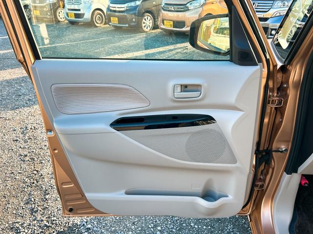 デイズルークス Ｘ　全周囲カメラ　両側スライド・片側電動　ナビ　ＴＶ　スマートキー　アイドリングストップ　電動格納ミラー　ベンチシート　ＣＶＴ　盗難防止システム　ＡＢＳ　アルミホイール　衝突安全ボディ　エアコン（34枚目）