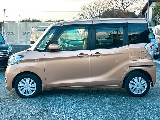 デイズルークス Ｘ　全周囲カメラ　両側スライド・片側電動　ナビ　ＴＶ　スマートキー　アイドリングストップ　電動格納ミラー　ベンチシート　ＣＶＴ　盗難防止システム　ＡＢＳ　アルミホイール　衝突安全ボディ　エアコン（35枚目）