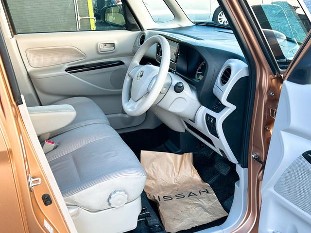 デイズルークス Ｘ　全周囲カメラ　両側スライド・片側電動　ナビ　ＴＶ　スマートキー　アイドリングストップ　電動格納ミラー　ベンチシート　ＣＶＴ　盗難防止システム　ＡＢＳ　アルミホイール　衝突安全ボディ　エアコン（36枚目）