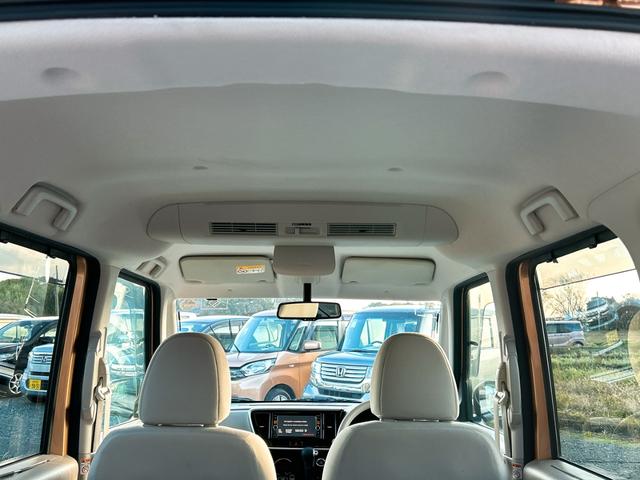 デイズルークス Ｘ　全周囲カメラ　両側スライド・片側電動　ナビ　ＴＶ　スマートキー　アイドリングストップ　電動格納ミラー　ベンチシート　ＣＶＴ　盗難防止システム　ＡＢＳ　アルミホイール　衝突安全ボディ　エアコン（40枚目）