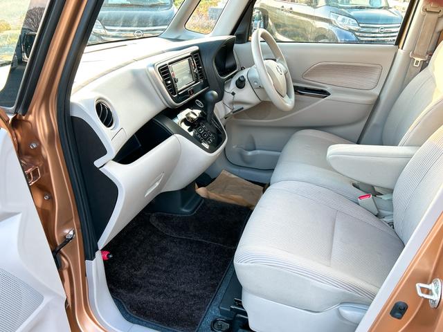 デイズルークス Ｘ　全周囲カメラ　両側スライド・片側電動　ナビ　ＴＶ　スマートキー　アイドリングストップ　電動格納ミラー　ベンチシート　ＣＶＴ　盗難防止システム　ＡＢＳ　アルミホイール　衝突安全ボディ　エアコン（42枚目）