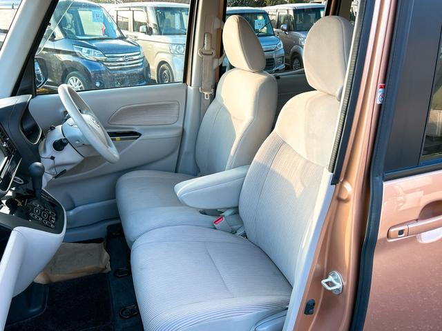 デイズルークス Ｘ　全周囲カメラ　両側スライド・片側電動　ナビ　ＴＶ　スマートキー　アイドリングストップ　電動格納ミラー　ベンチシート　ＣＶＴ　盗難防止システム　ＡＢＳ　アルミホイール　衝突安全ボディ　エアコン（43枚目）