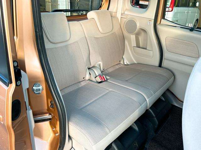 デイズルークス Ｘ　全周囲カメラ　両側スライド・片側電動　ナビ　ＴＶ　スマートキー　アイドリングストップ　電動格納ミラー　ベンチシート　ＣＶＴ　盗難防止システム　ＡＢＳ　アルミホイール　衝突安全ボディ　エアコン（45枚目）