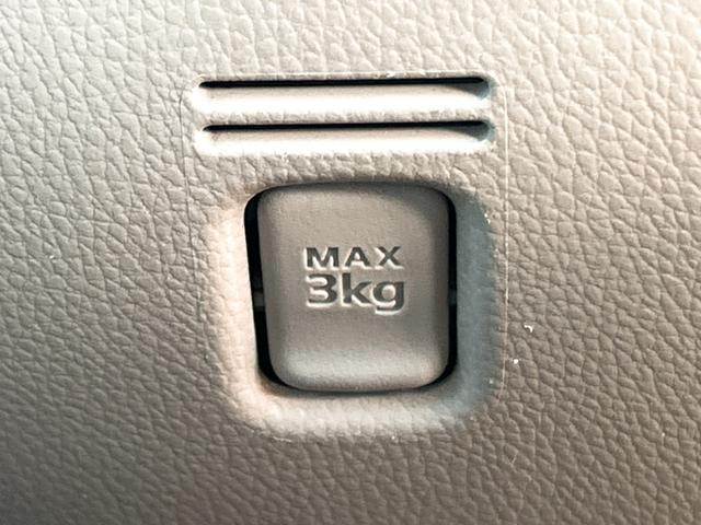 デイズルークス Ｘ　全周囲カメラ　両側スライド・片側電動　ナビ　ＴＶ　スマートキー　アイドリングストップ　電動格納ミラー　ベンチシート　ＣＶＴ　盗難防止システム　ＡＢＳ　アルミホイール　衝突安全ボディ　エアコン（49枚目）