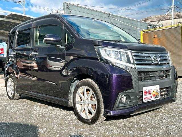 ���̓x�͓��X�̂��Ԃ������ɂȂ��Ă��������A���ɂ��肪�Ƃ��������܂��B�������茻�Ԋm�F���Ē�����悤�A��������v���܂��I