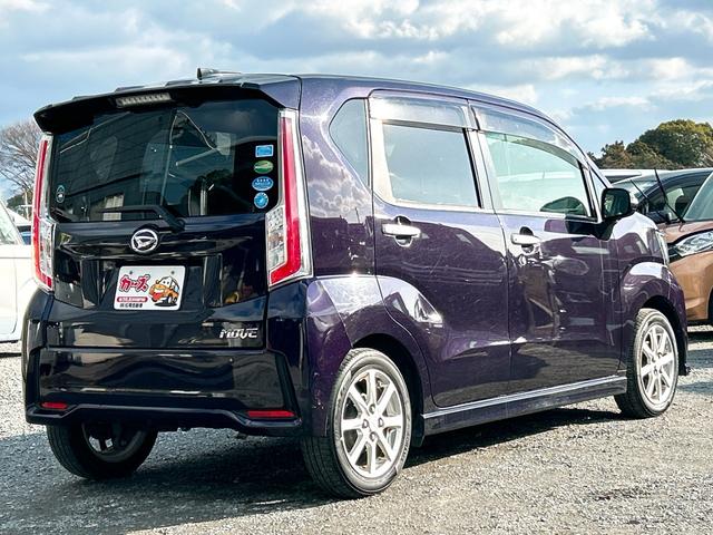 �����ɂ����X�����Ȃ��ꍇ�≓���ɂ��Z�܂��̕��A�ԗ���Ԃ̏ڍׂ��m�肽�����͂��C�y�ɂ��A����������