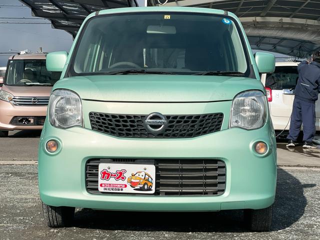 �݌Ɋm�F�ȂǂɊւ��ẮA���C�y�ɂ��₢���킹���������B