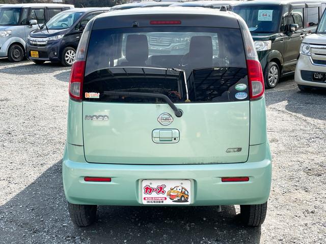 �݌Ɋm�F�ȂǂɊւ��ẮA���C�y�ɂ��₢���킹���������B