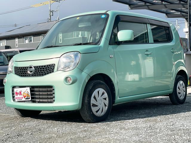 �ו��ɓn��S���X�^�b�t���m�F�������Ē����܂��̂ł����S�������܂��I�I�����x���m�F���������I