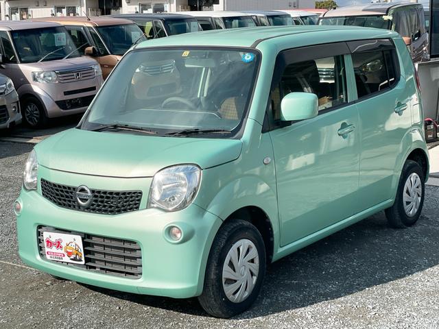 ���������������肪�Ƃ��������܂���C�ɂȂ������Ԃ�����܂����炨�C�y�ɂ��d�b������������