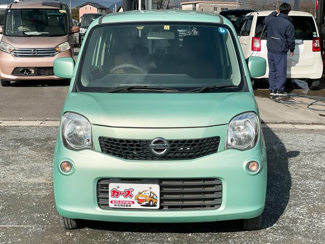 �����ɂ����X�����Ȃ��ꍇ�≓���ɂ��Z�܂��̕��A�ԗ���Ԃ̏ڍׂ��m�肽�����͂��C�y�ɂ��A����������