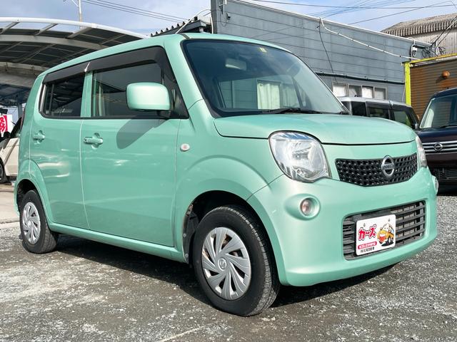 ���Ԃ̒m�����Ȃ��Ă����v�ł��I�F�l�̂����X���X�^�b�t�ꓯ�A�S��肨�҂����Ă���܂��B