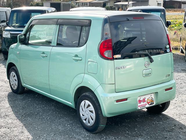 �����ɂ����X�����Ȃ��ꍇ�≓���ɂ��Z�܂��̕��A�ԗ���Ԃ̏ڍׂ��m�肽�����͂��C�y�ɂ��A����������