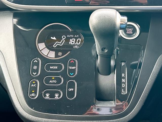 デイズルークス ハイウェイスター　ターボ　ＥＴＣ　全周囲カメラ　両側電動スライドドア　衝突被害軽減システム　オートライト　ＨＩＤ　スマートキー　電動格納ミラー　ベンチシート　ＣＶＴ　盗難防止システム　ＡＢＳ　ＥＳＣ　アルミホイール（4枚目）