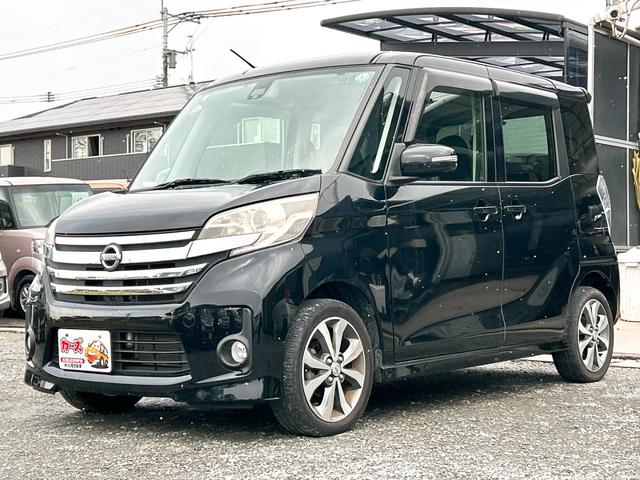 デイズルークス ハイウェイスター　ターボ　ＥＴＣ　全周囲カメラ　両側電動スライドドア　衝突被害軽減システム　オートライト　ＨＩＤ　スマートキー　電動格納ミラー　ベンチシート　ＣＶＴ　盗難防止システム　ＡＢＳ　ＥＳＣ　アルミホイール（12枚目）