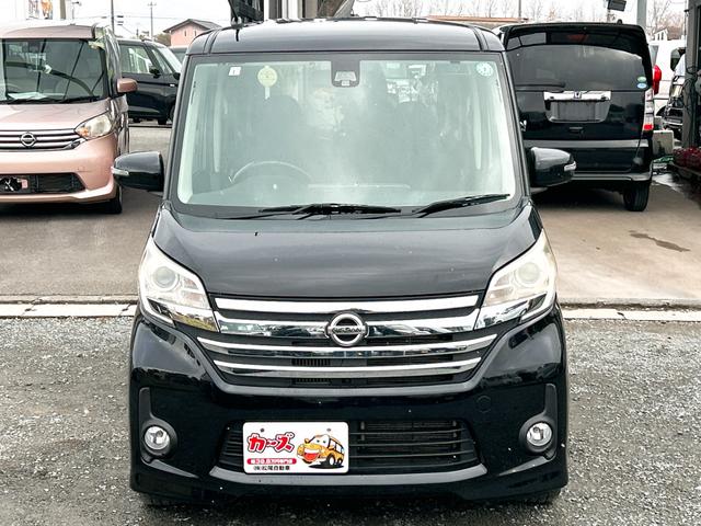 デイズルークス ハイウェイスター　ターボ　ＥＴＣ　全周囲カメラ　両側電動スライドドア　衝突被害軽減システム　オートライト　ＨＩＤ　スマートキー　電動格納ミラー　ベンチシート　ＣＶＴ　盗難防止システム　ＡＢＳ　ＥＳＣ　アルミホイール（13枚目）