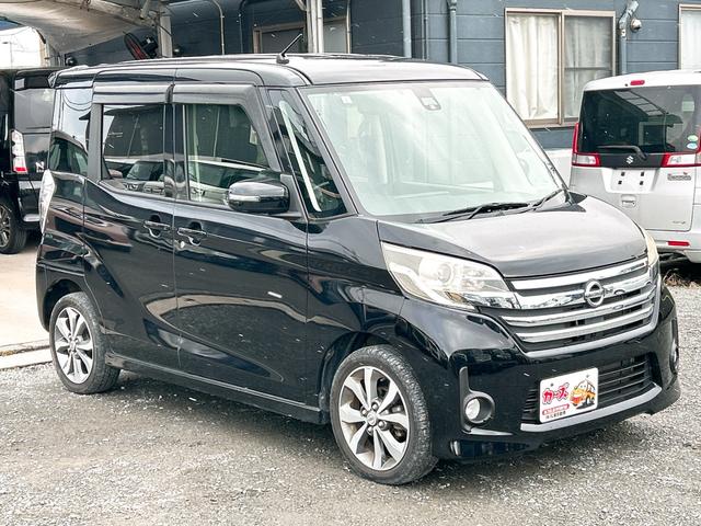 デイズルークス ハイウェイスター　ターボ　ＥＴＣ　全周囲カメラ　両側電動スライドドア　衝突被害軽減システム　オートライト　ＨＩＤ　スマートキー　電動格納ミラー　ベンチシート　ＣＶＴ　盗難防止システム　ＡＢＳ　ＥＳＣ　アルミホイール（14枚目）