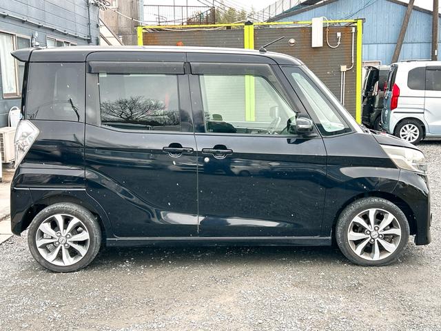 デイズルークス ハイウェイスター　ターボ　ＥＴＣ　全周囲カメラ　両側電動スライドドア　衝突被害軽減システム　オートライト　ＨＩＤ　スマートキー　電動格納ミラー　ベンチシート　ＣＶＴ　盗難防止システム　ＡＢＳ　ＥＳＣ　アルミホイール（15枚目）