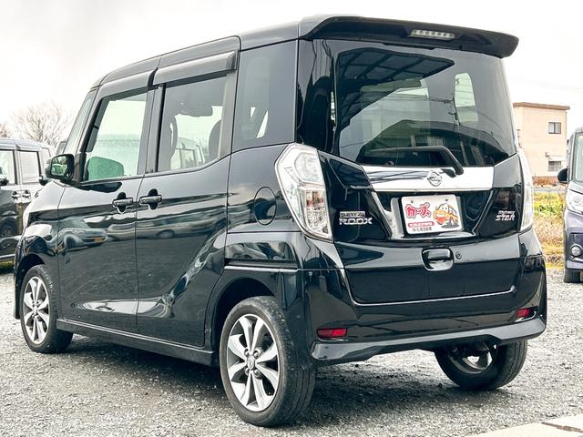 デイズルークス ハイウェイスター　ターボ　ＥＴＣ　全周囲カメラ　両側電動スライドドア　衝突被害軽減システム　オートライト　ＨＩＤ　スマートキー　電動格納ミラー　ベンチシート　ＣＶＴ　盗難防止システム　ＡＢＳ　ＥＳＣ　アルミホイール（18枚目）