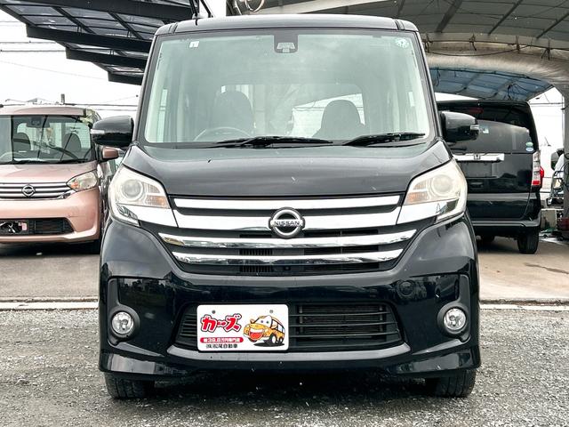 デイズルークス ハイウェイスター　ターボ　ＥＴＣ　全周囲カメラ　両側電動スライドドア　衝突被害軽減システム　オートライト　ＨＩＤ　スマートキー　電動格納ミラー　ベンチシート　ＣＶＴ　盗難防止システム　ＡＢＳ　ＥＳＣ　アルミホイール（26枚目）