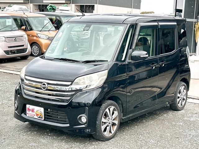 デイズルークス ハイウェイスター　ターボ　ＥＴＣ　全周囲カメラ　両側電動スライドドア　衝突被害軽減システム　オートライト　ＨＩＤ　スマートキー　電動格納ミラー　ベンチシート　ＣＶＴ　盗難防止システム　ＡＢＳ　ＥＳＣ　アルミホイール（29枚目）