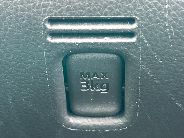 デイズルークス ハイウェイスター　ターボ　ＥＴＣ　全周囲カメラ　両側電動スライドドア　衝突被害軽減システム　オートライト　ＨＩＤ　スマートキー　電動格納ミラー　ベンチシート　ＣＶＴ　盗難防止システム　ＡＢＳ　ＥＳＣ　アルミホイール（39枚目）