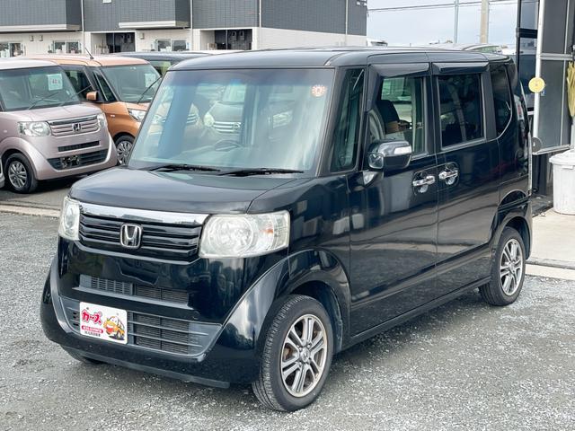 �݌Ɋm�F�ȂǂɊւ��ẮA���C�y�ɂ��₢���킹���������B