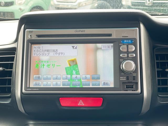 �����ɂ����X�����Ȃ��ꍇ�≓���ɂ��Z�܂��̕��A�ԗ���Ԃ̏ڍׂ��m�肽�����͂��C�y�ɂ��A����������