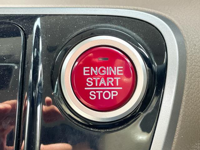 �G���W���n�����y�`���ł��B�C�`�C�`�����o����Ԃ������Ȃ�܂���B