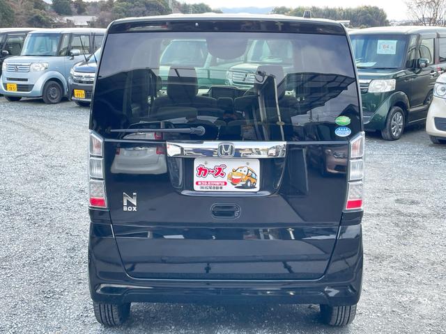 �ו��ɓn��S���X�^�b�t���m�F�������Ē����܂��̂ł����S�������܂��I�I�����x���m�F���������I