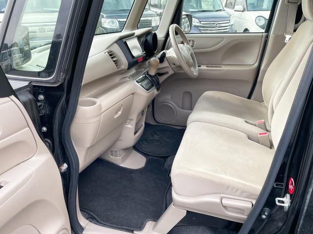 �݌Ɋm�F�ȂǂɊւ��ẮA���C�y�ɂ��₢���킹���������B