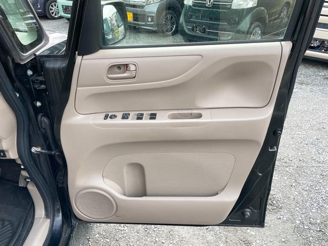 �����x�A���Ԃ��䗗���������B