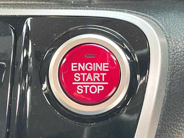 �L�[���g�т��Ă��邾���ŁA�G���W���̎n�����\�ȑ����ł��B�v�b�V���X�^�[�g�ł��̂ŃG���W���̎n�����{�^�������������ł�