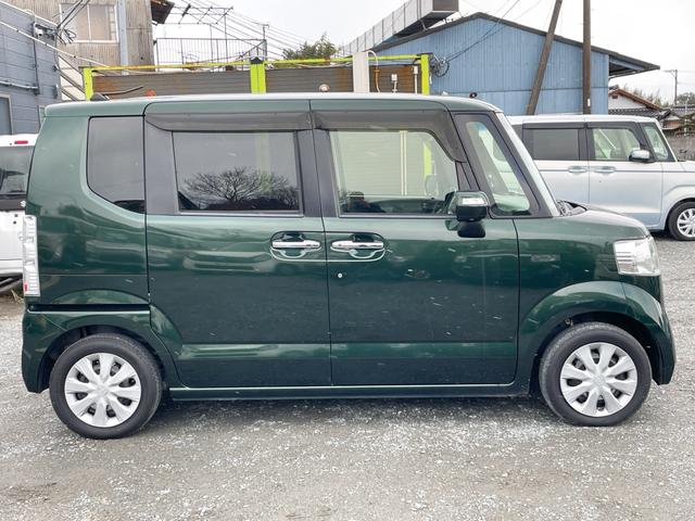 ���������������肪�Ƃ��������܂���C�ɂȂ������Ԃ�����܂����炨�C�y�ɂ��d�b������������