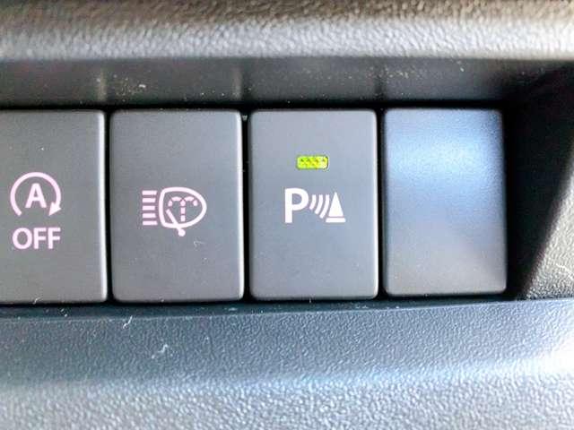 ジムニー XC 4WD クリアランスソナー オートクルーズコントロール レーンアシスト 衝突被害軽減システム オートライト LEDヘッドランプ ヘッドライトウォッシャー スマートキー アイドリングストップ(36枚目)