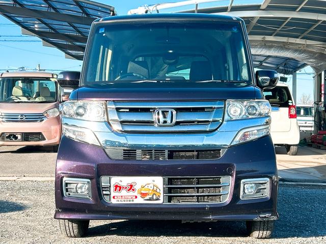 �݌Ɋm�F�ȂǂɊւ��ẮA���C�y�ɂ��₢���킹���������B