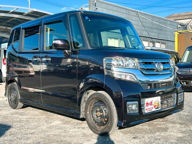 ���Ԃ̒m�����Ȃ��Ă����v�ł��I�F�l�̂����X���X�^�b�t�ꓯ�A�S��肨�҂����Ă���܂��B