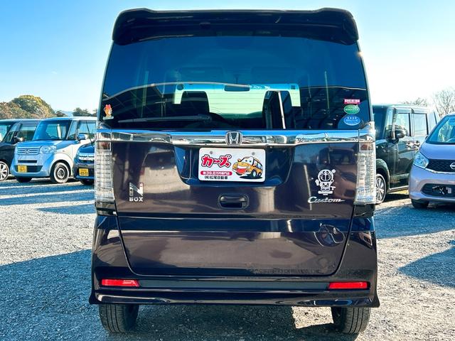 �݌Ɋm�F�ȂǂɊւ��ẮA���C�y�ɂ��₢���킹���������B