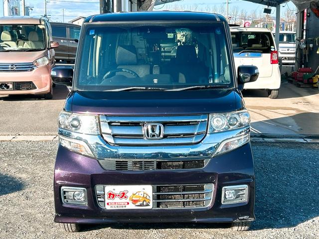 ���X�̂��Ԃ��������������܂��Ă��肪�Ƃ��������܂��B���Ԃɂ��Ă̂�����₨���ς�̂��˗��A���w���ɂ������Ă̂����k�Ȃǂ��C�y�ɂ��₢���킹�������I