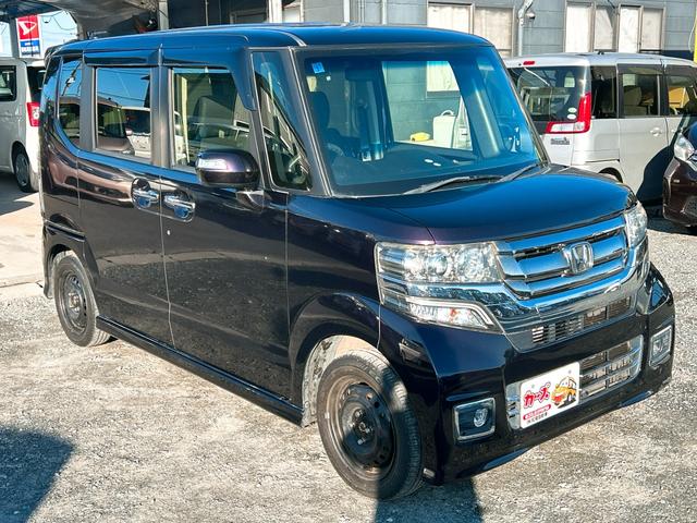 �����ɂ����X�����Ȃ��ꍇ�≓���ɂ��Z�܂��̕��A�ԗ���Ԃ̏ڍׂ��m�肽�����͂��C�y�ɂ��A����������