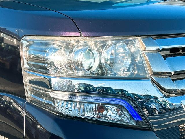 �����ɂ����X�����Ȃ��ꍇ�≓���ɂ��Z�܂��̕��A�ԗ���Ԃ̏ڍׂ��m�肽�����͂��C�y�ɂ��A����������