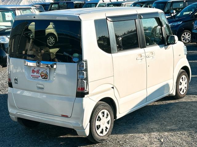 �ו��ɓn��S���X�^�b�t���m�F�������Ē����܂��̂ł����S�������܂��I�I�����x���m�F���������I