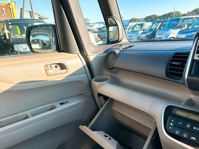 ���X�̂��Ԃ��������������܂��Ă��肪�Ƃ��������܂��B���Ԃɂ��Ă̂�����₨���ς�̂��˗��A���w���ɂ������Ă̂����k�Ȃǂ��C�y�ɂ��₢���킹�������I