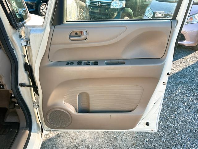 �ו��ɓn��S���X�^�b�t���m�F�������Ē����܂��̂ł����S�������܂��I�I�����x���m�F���������I